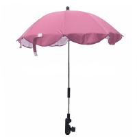 Розовый зонтик для коляски